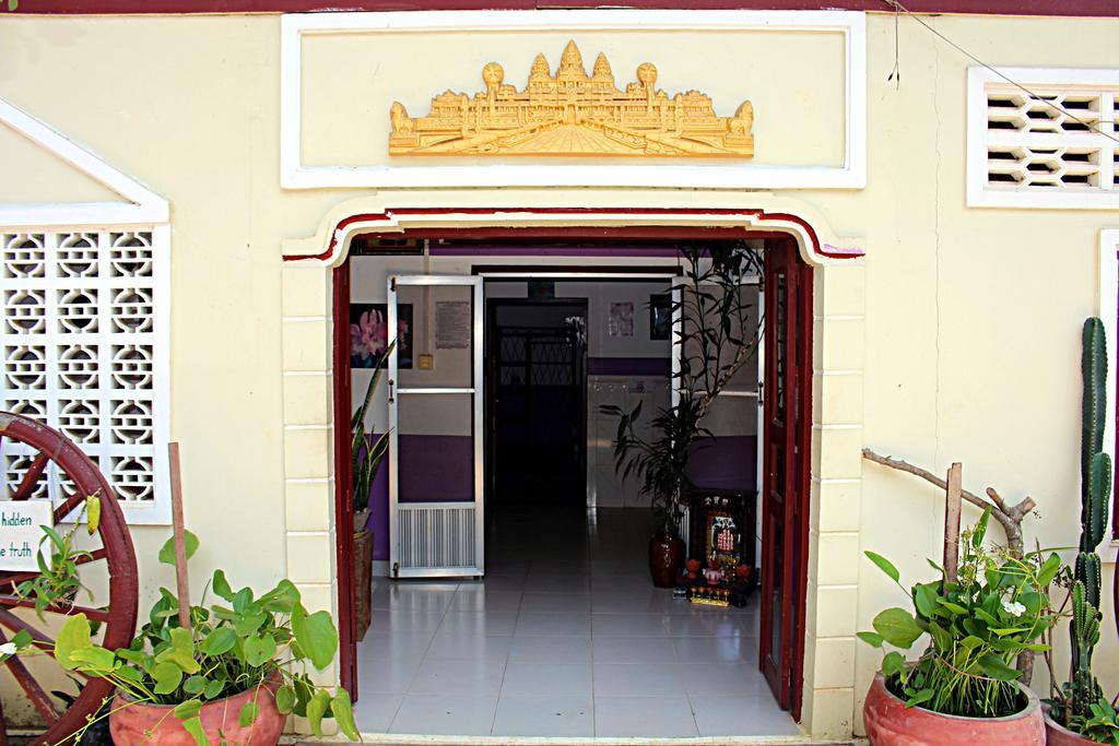 Garden Guesthouse Kampong Chhnang Εξωτερικό φωτογραφία